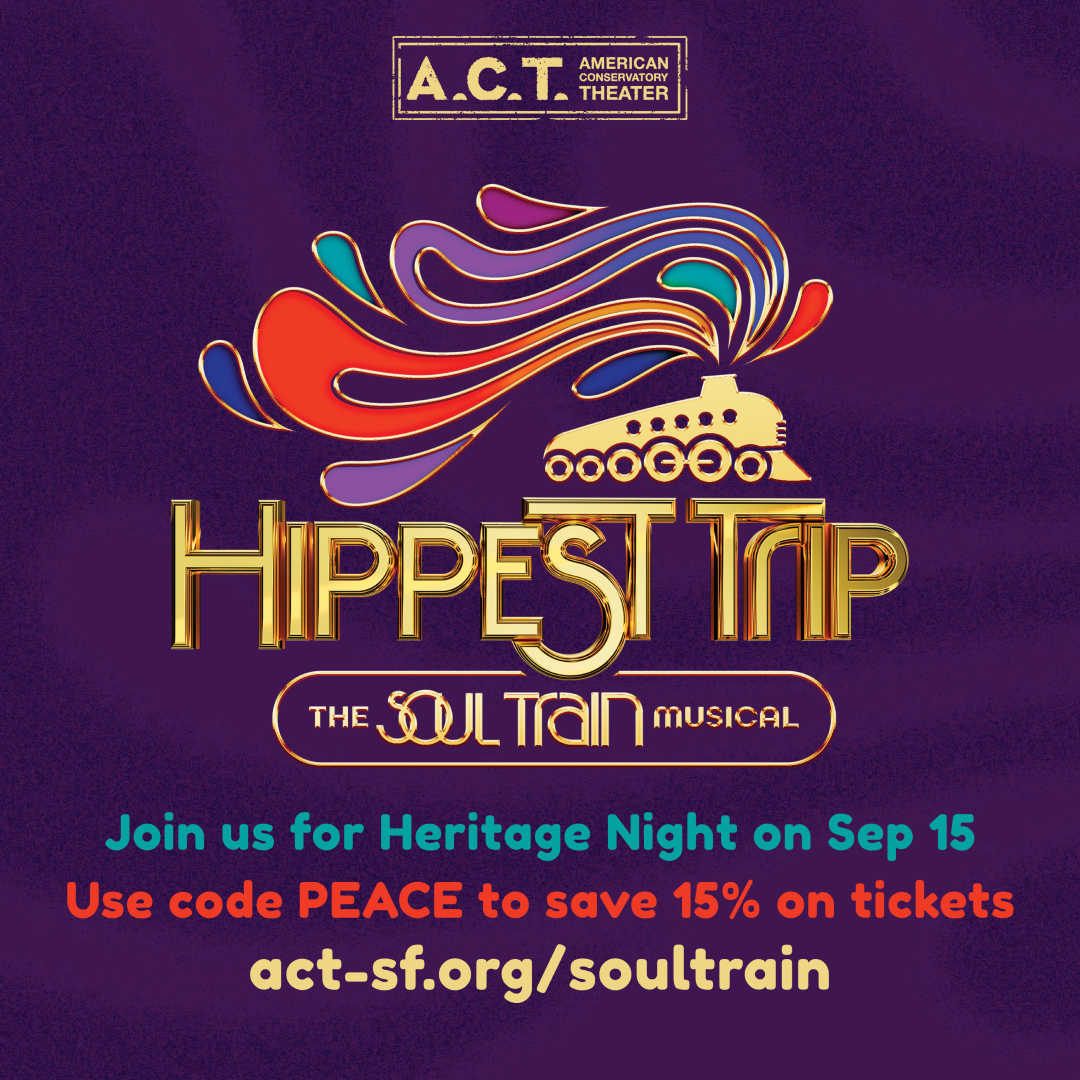 HIPPEST TRIP THE SOUL TRAIN MUSICAL MoAD
